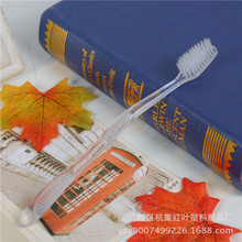 �Ƶ�һ������ˢ�e�^�ͷ�һ������������ܛë��ˢ ������ˢ �ЬF؛