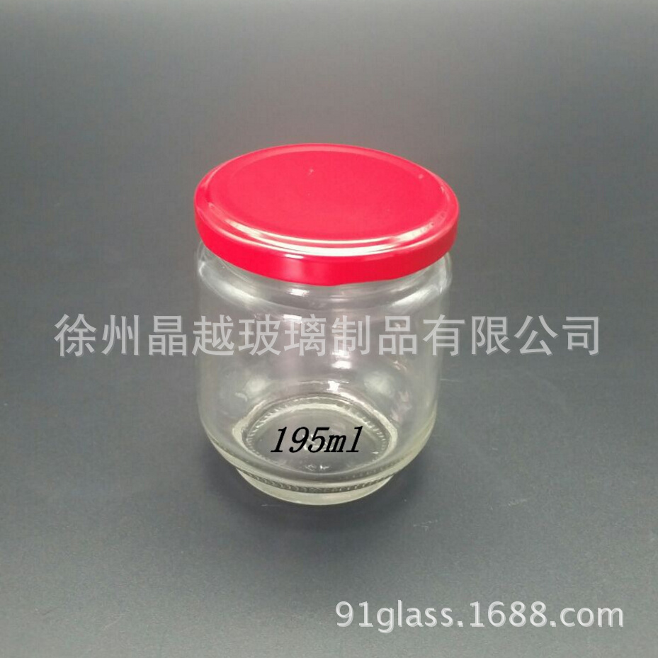 195ml玻璃瓶酱菜瓶 密封蜂蜜辣酱大口瓶肉酱瓶子厂家批发食品瓶子