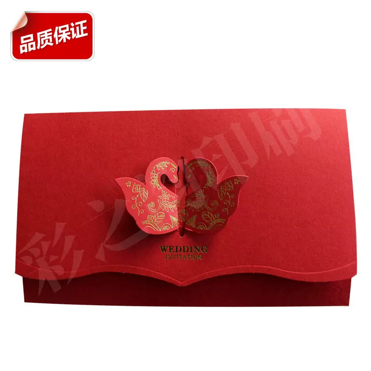 纸卡定制 折叠彩卡定做订制彩色包装卡片折卡深圳印刷厂家 可混批