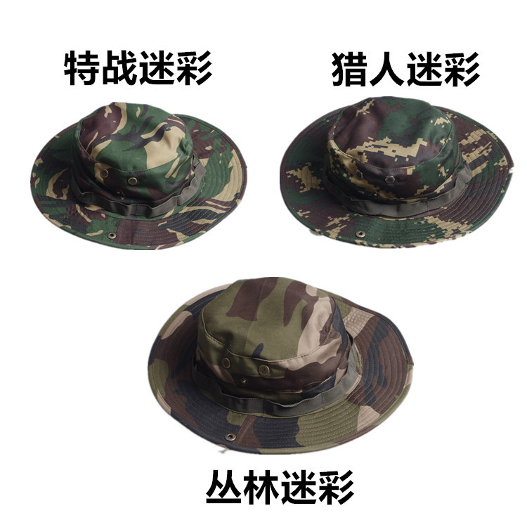 Sun Hat Summer Men's Outdoor Riding Round Edge Hat Fishing Benney Hat Mountaineering Hat Camouflage Sunscreen Hat Curled