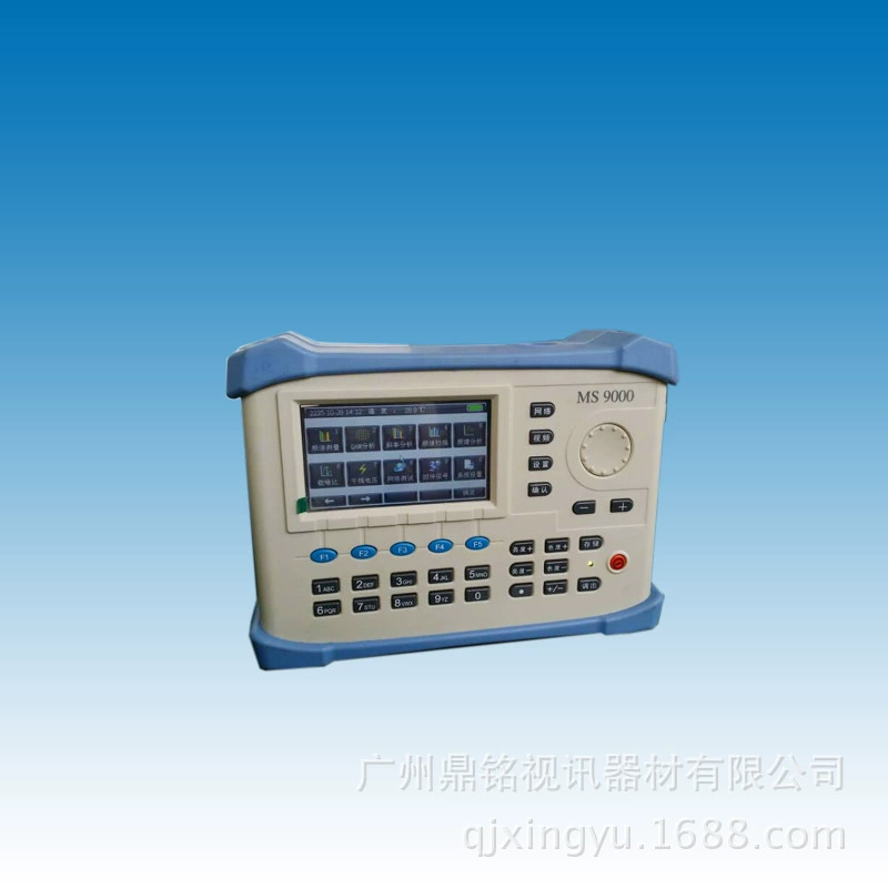 DM-MS9000 контроля цвета CATV испытательный прибор, испытатель напряженности поля CATV испытательный приемочный приемок