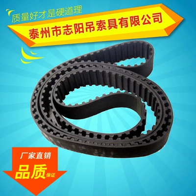 Industrial belt polyurethane synchronous belt various models rubber synchronous belt synchronous belt