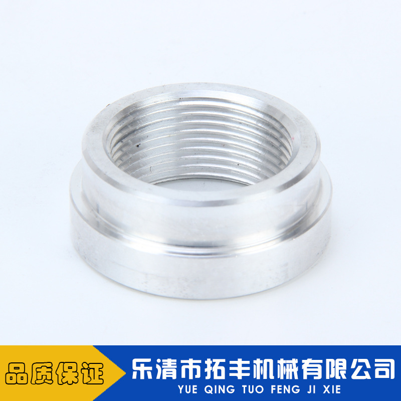 拓丰来样可批发机械配件铝件五金配件机械紧固件精密铝铲车