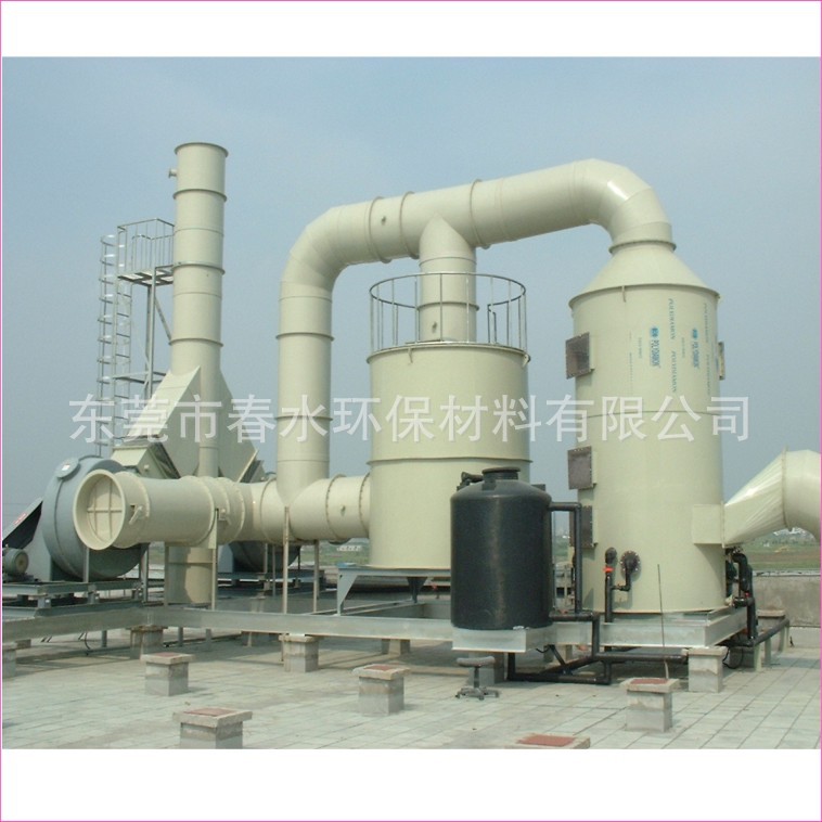 环保除尘器厂家供应生产废气塔净化成套设备PP喷淋塔洗涤塔酸雾塔