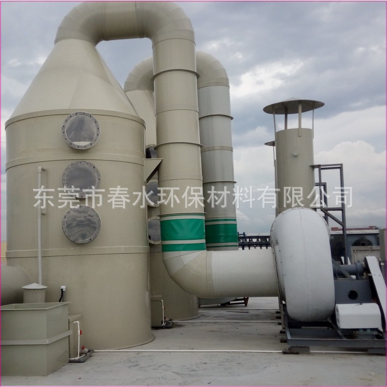 生产厂家优惠供应PP酸雾喷淋塔3.5万风量废气处理成套设备废气塔