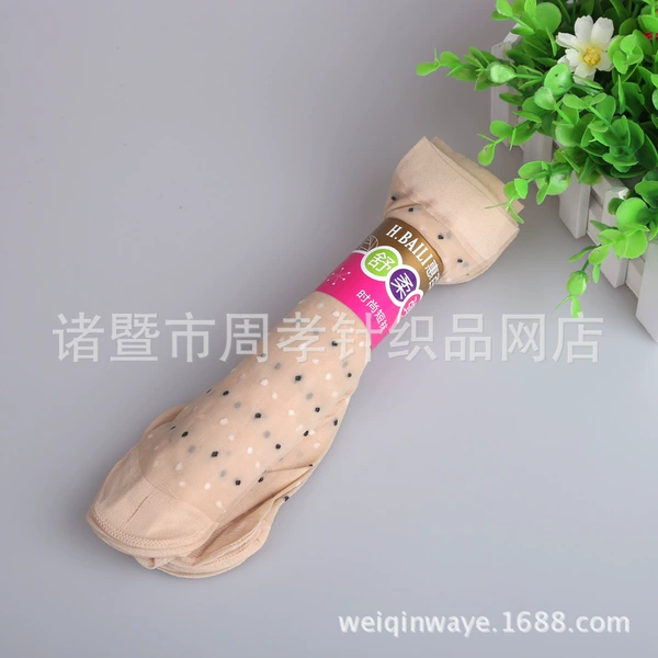 Flower 1 (10 pairs)
