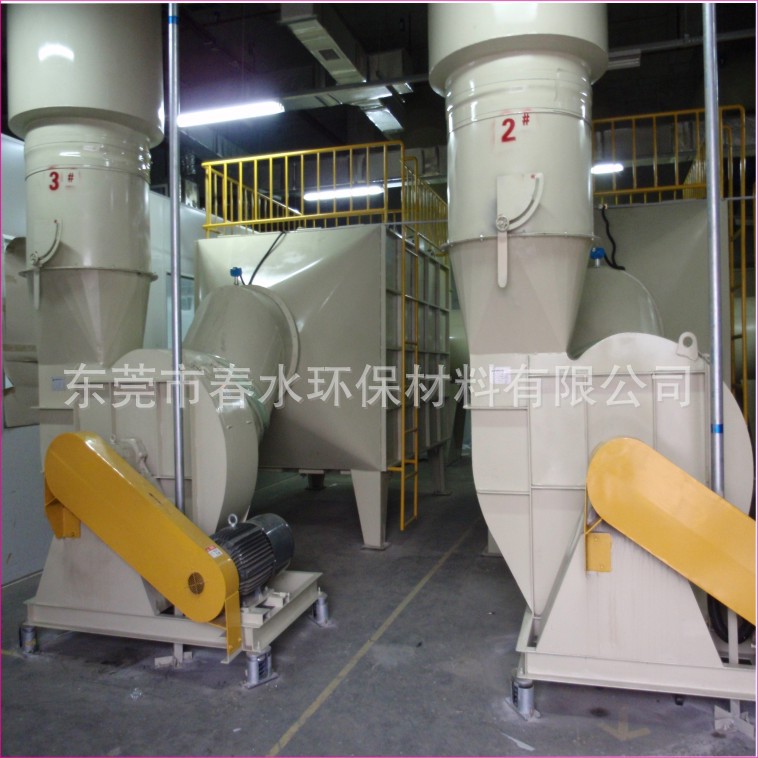 环保除尘设备厂家优惠供应活性炭过滤箱活性炭吸附塔活性炭除臭箱