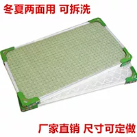 Children's ecological universal mattress for kindergarten for side table