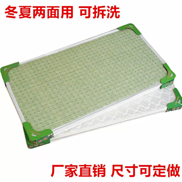Children's ecological universal mattress for kindergarten for side table