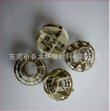 �h�����m�O�乤�Sֱ�N�U��̎���O������50���������PP�����