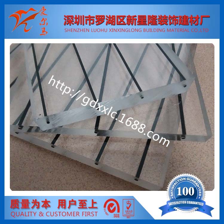 亚克力  加筋亚克力批发   加筋亚克力报价   全国直供加筋亚克力