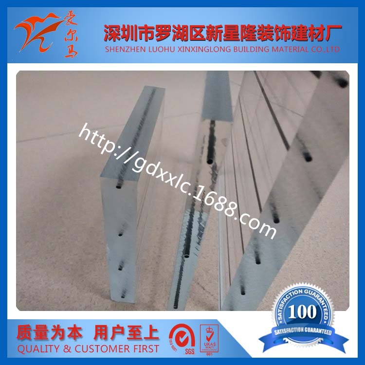 加筋亚克力板 厂家生产加筋亚克力板 全国直销的加筋亚克力板