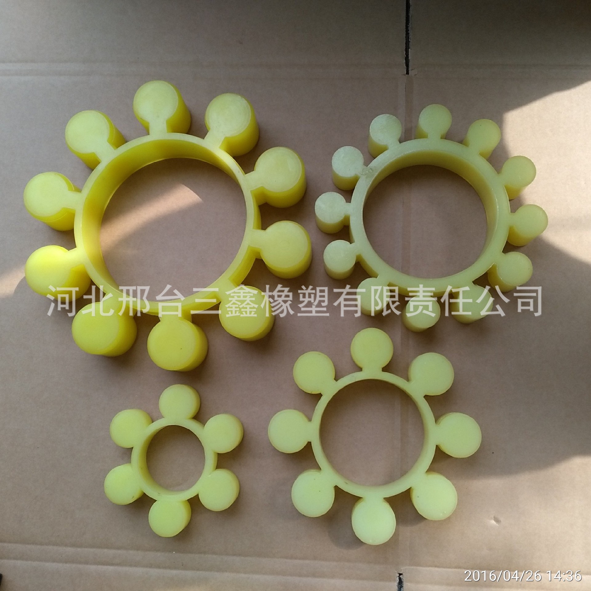 联轴器梅花垫缓冲垫弹性垫MT ML YOX11450560360十瓣8角6瓣12爪