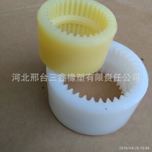 �������X�� NL123 4 5 6 7 8 9늙C���^�������X�� ���σ��X��