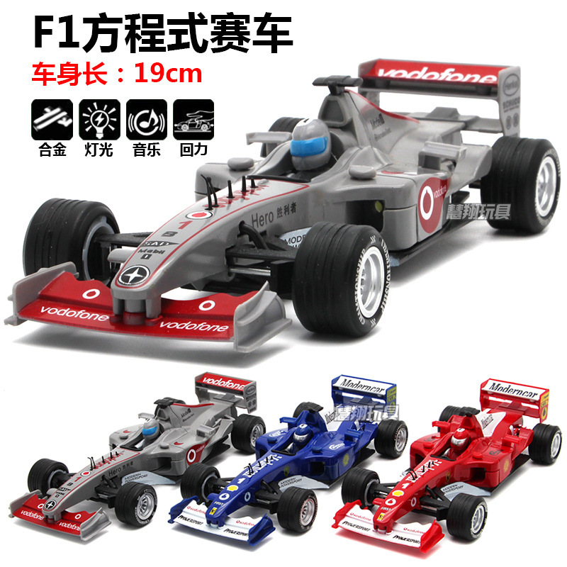 Formula F1 Racing Alloy Racing Car Model Light Music Back 19cm Large Formula F1 Racing Alloy Racing Car Model Light Music Back 19cm Large