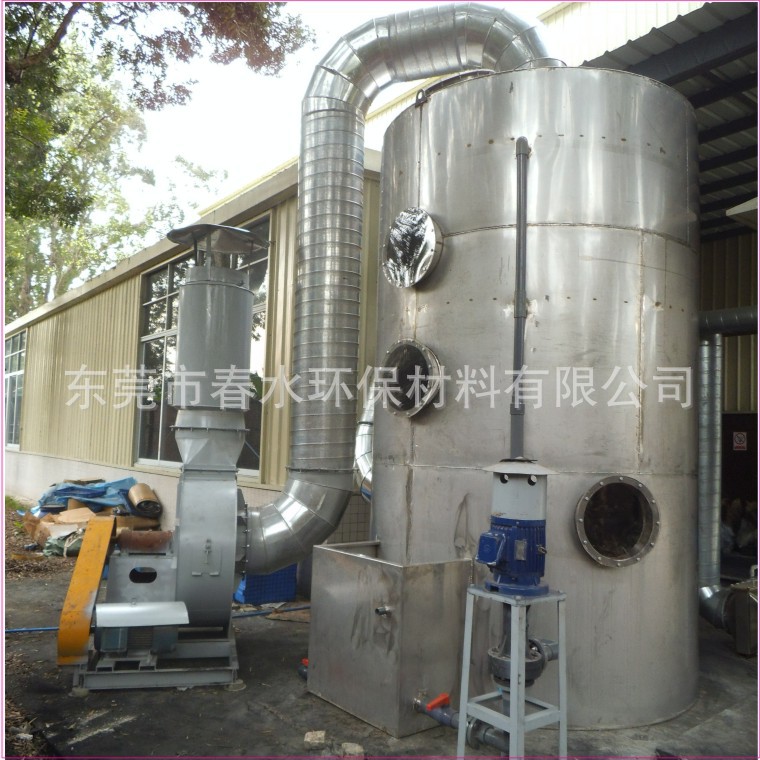 东莞厂家直销PP洗涤塔 废气回收净化塔 喷淋水膜处理塔烟尘喷淋塔