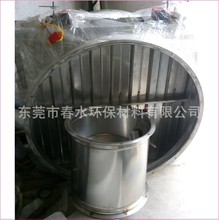 �h�����m�O�����a304���P䓈A��늄ӵ��y ��\���Κ���L�T�{���y