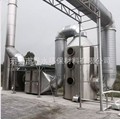 环保设备厂生产有机废气活性炭吸附箱活性炭废气不锈钢吸附设备