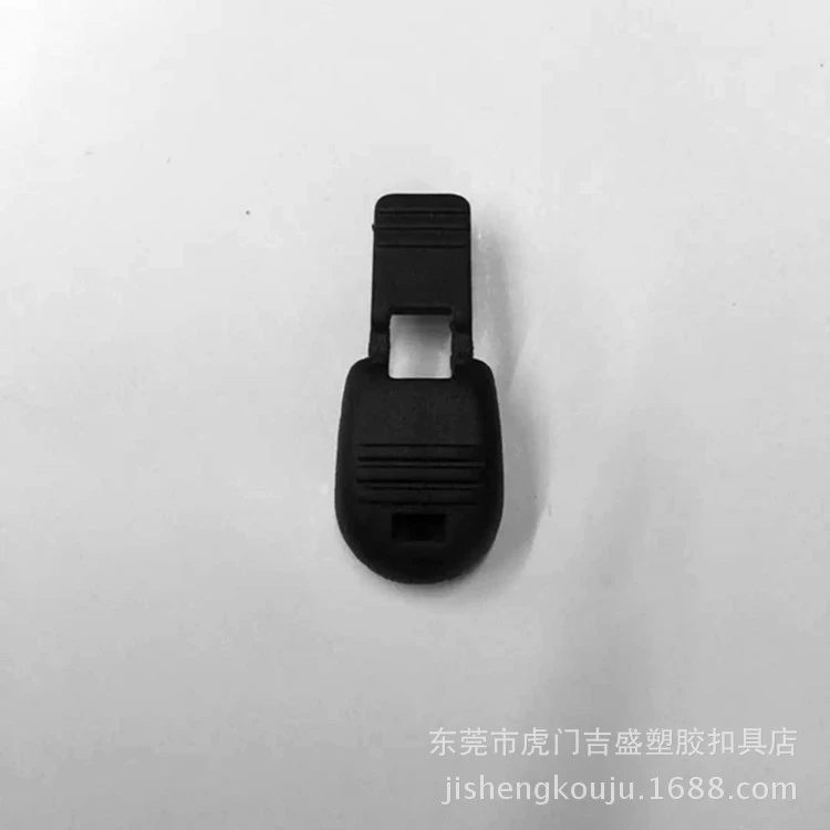 Plastic tail clip box bag accessory pull head PP tail buckle plastic pull tag clothing accessory reinforcing pull head tail buckle