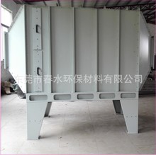 环保除尘厂家生产有机废气处理成套设备活性炭吸附箱活性炭过滤箱