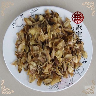 2025��؛�����خa��ɽ�ٺ���ș�ľ����ٺϸɡ��o��&middot;�⚤��Ƥ��