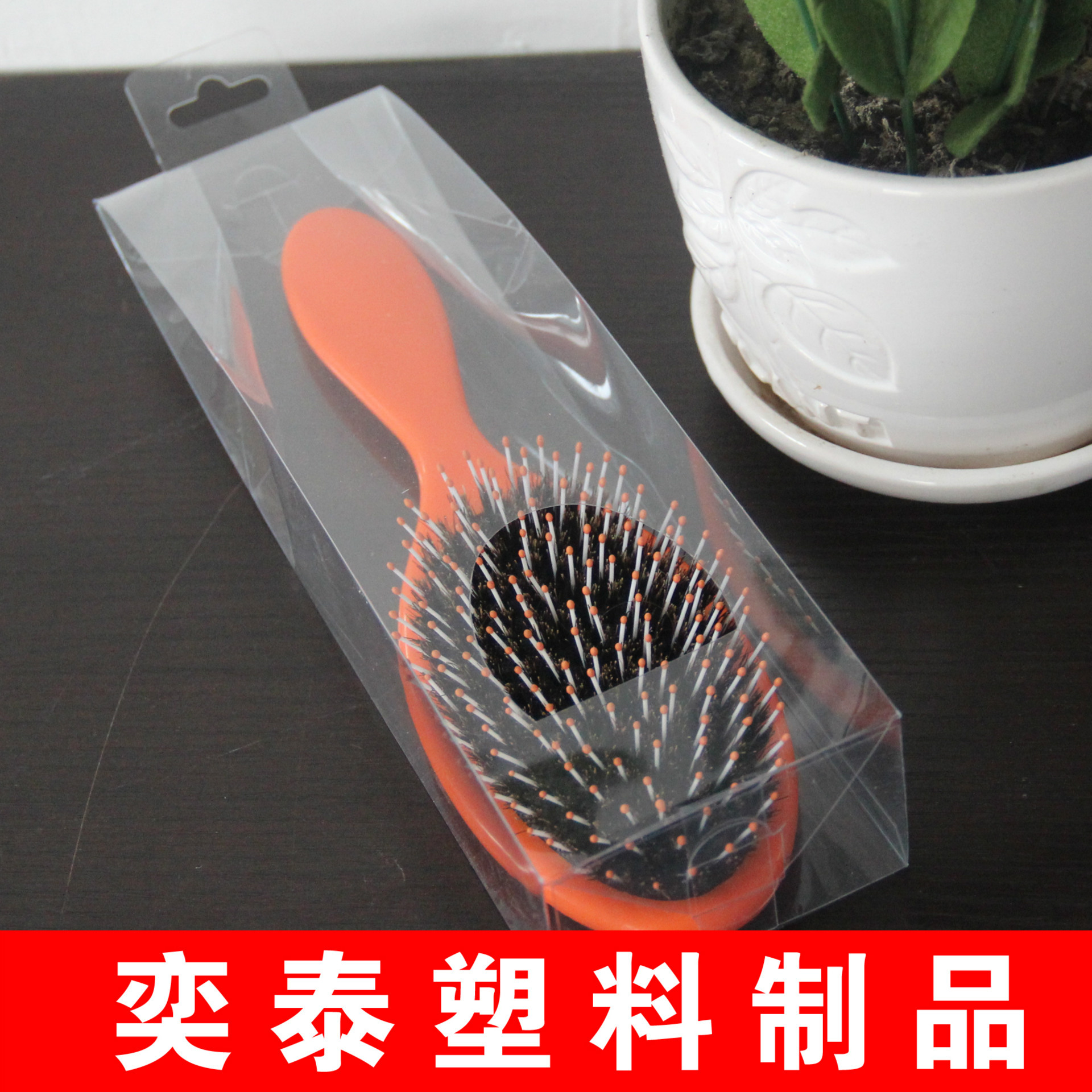 厂家定透明PVC盒子 pet折盒 pet彩盒 PET胶盒 吸塑产品