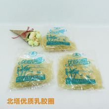 北塔橡皮筋优质白色乳胶圈椰树皮筋 财务橡皮圈乳胶圈
