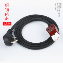 ���I���l�����Դ�� Ʒ��β 1.5�� ���~