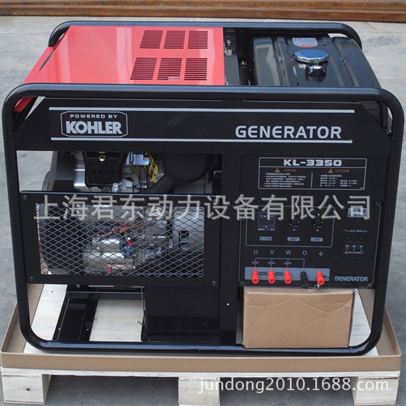 进口动力三相15KW汽油发电机KL3300发电机组配CH940进口发动机