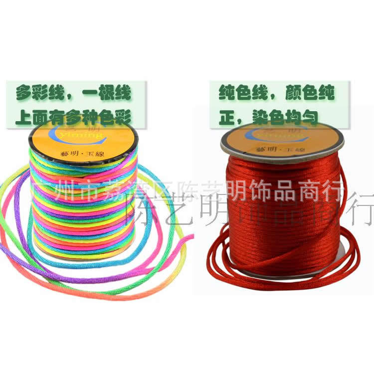 商品图