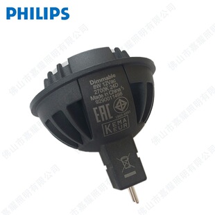 �w�����̈��{����� MASTER MR16 7-50W 36D Dim �{����LED����