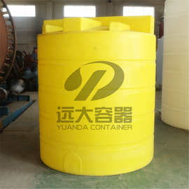 工厂直供40L-6000L加药箱搅拌桶 防腐塑料水箱PE储罐 水处理适用