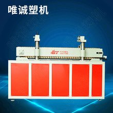 多年生 产 2.5米双电机液压牵引机 定 做二爪pe牵引机