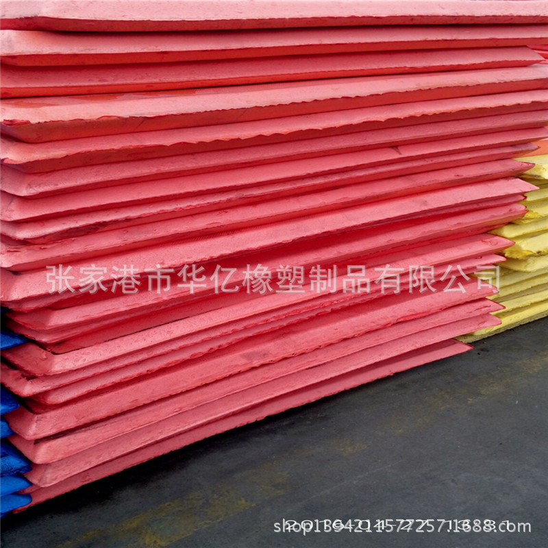 EVA海绵泡棉加黑高弹粗孔彩色化妆棉发泡eva