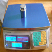 普瑞逊电子秤计数秤JS-S系列3-30kg高精度工业电子计数台秤