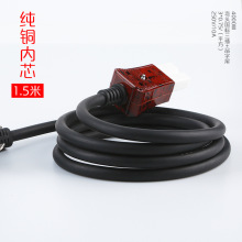 �S�����l�����Դ�� ���^�������� Ʒ��β 1.5�� ���~