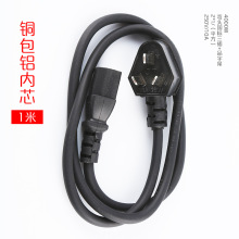 �Դ�� ���^�������� Ʒ��β 0.1-1.5��������׾�