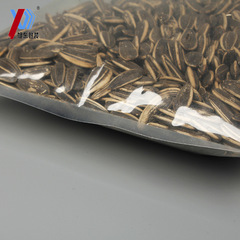 透明小飾品包裝袋瓜子茶葉平底自封食品袋塑料拉骨封口袋批發