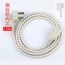 �S�Ҍ��I���a�Դ�� ���^�������� Ʒ��β 1.5��