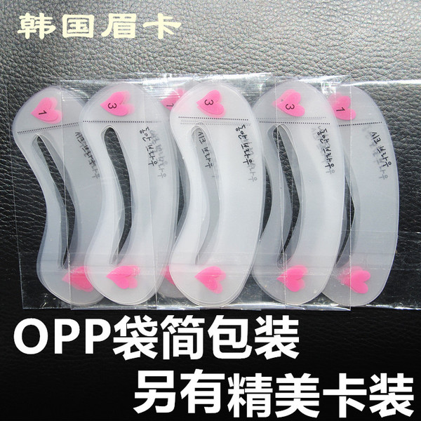 T manufacturer wholesale beauty eyebrow repair tool non -handheld…