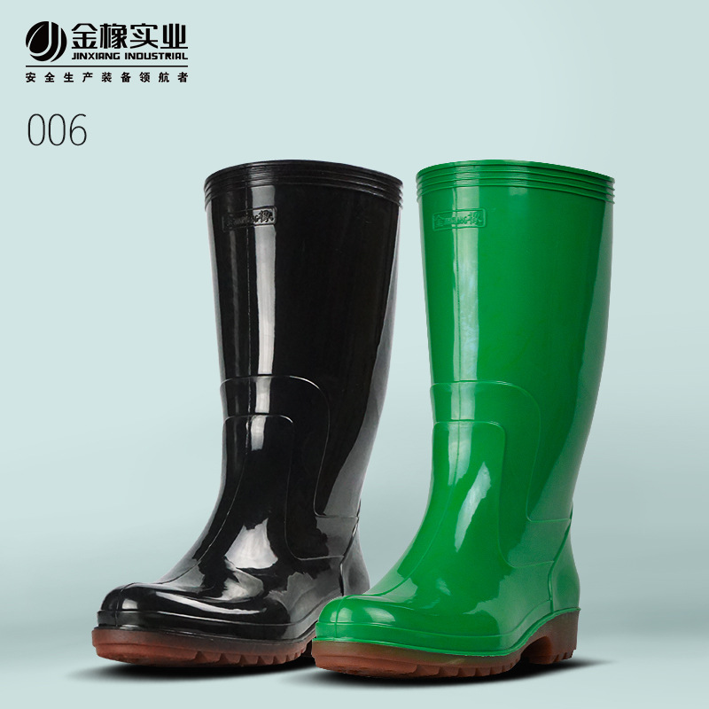 金橡日用工业PVC雨鞋劳保橡胶鞋女式防滑水鞋 成人时尚中高筒雨靴