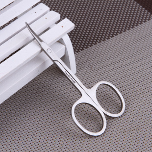 Fang Ling Stainless Steel Beauty Scissors Elbow Eyebrow Trimming Scissors Pointed Scissors Double Eyelid Stickers Eyebrow Scissors Wholesale