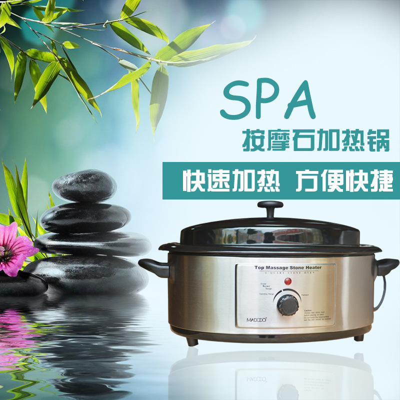 Hot stone pot SPA energy stone heating pot body-nourishing v..