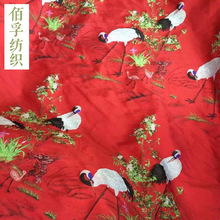 �����ҹ�Ӧ��140�ŷ�ɫ֯�Ứ��װ�����й����ɺ�����ȹ��������
