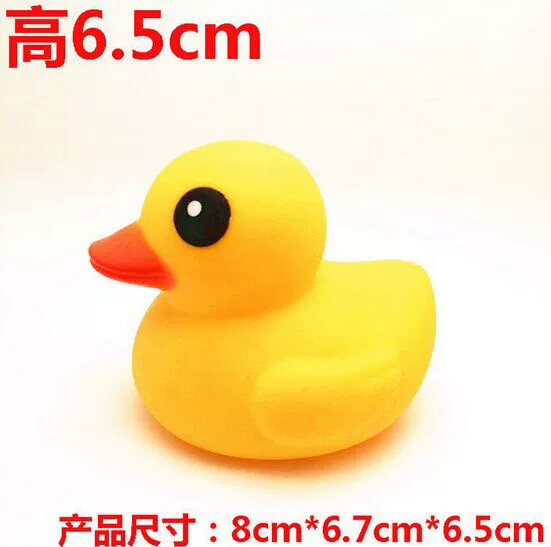 No. 4 duck
