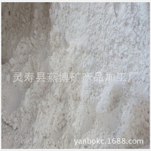 �S�ҹ������l1250Ŀ�߼���Ó����Óʯ������Ó������������