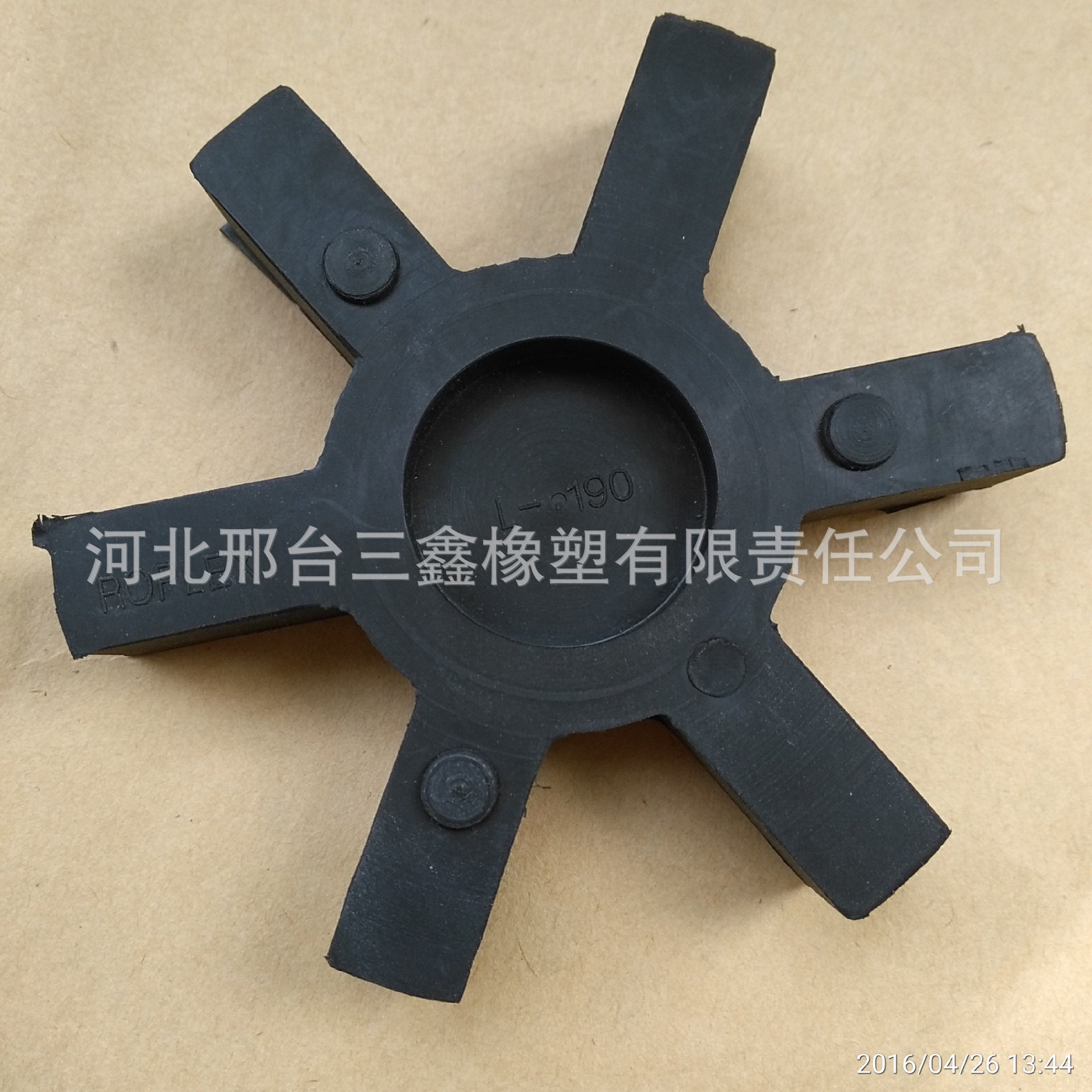 L50 75 90 110 225型联轴器聚氨酯橡胶弹性体 缓冲垫