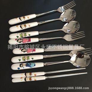 �մɲ;� �Ҹ�һ���H�����׿��� �Ŀ�֮������ �n���մɱ��;���