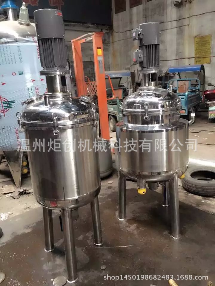 供应外盘管不锈钢反应釜 不锈钢蒸汽加热反应釜 电加热化工反应釜