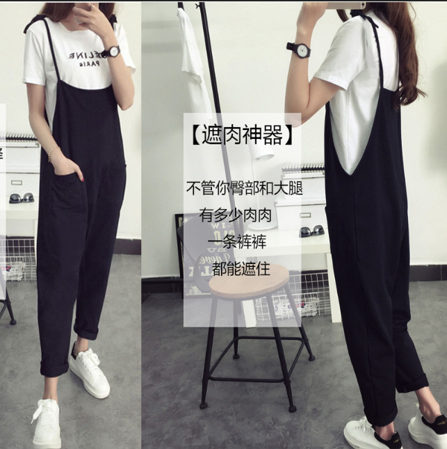 Maternity Korean Style Cotton Overalls Harem Pants Spring and Summer Loose Maternity Pants for Outerwear Trendy Plus Size 1911 Style